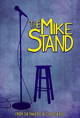 TheMikeStand