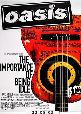 Oasis:TheImportanceofBeingIdle