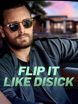 FlipItLikeDisickSeason1