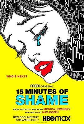 15MinutesofShame