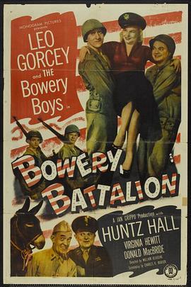 BoweryBattalion