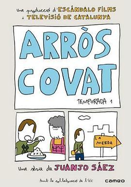 Arròscovat