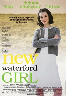 NewWaterfordGirl