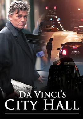 DaVinci'sInquest