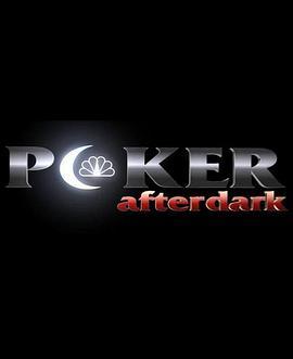 PokerAfterDark