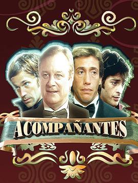 Acompaantes