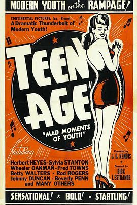 TeenAge