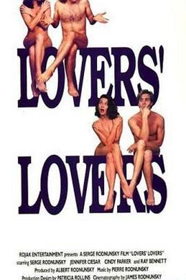 Lovers,Lovers