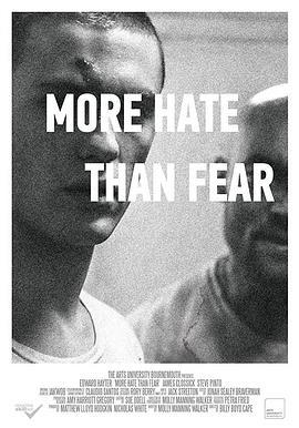 仇恨多于恐惧