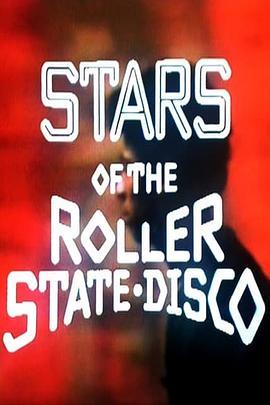 StarsoftheRollerStateDisco