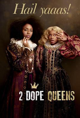 2DopeQueensSeason1