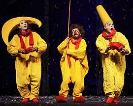 Slava'sSnowshow