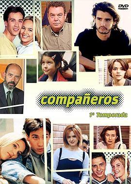 Compaeros