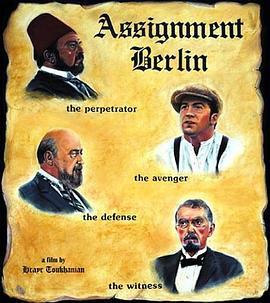 AssignmentBerlin