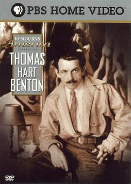 ThomasHartBenton