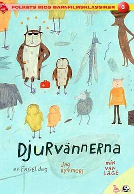 Djurvnnerna