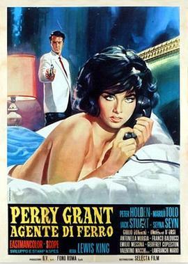 PerryGrant,agentediferro