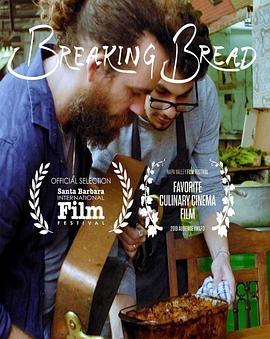 BreakingBread