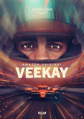 VeekaySeason1