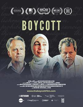 Boycott