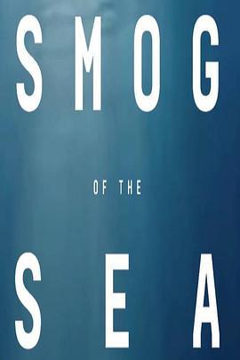 TheSmogoftheSea