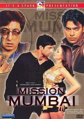 MissionMumbai