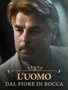 L'uomodalfioreinbocca