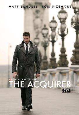 TheAcquirer
