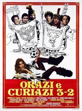 Oraziecuriazi3-2