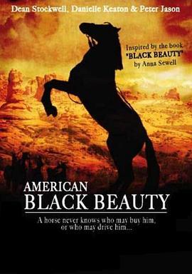 AmericanBlackBeauty