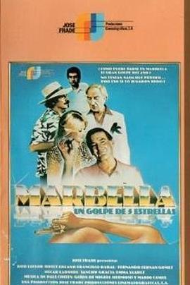 Marbella,ungolpedecincoestrellas